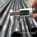 EN 10305-1 Tabung baja presisi mulus